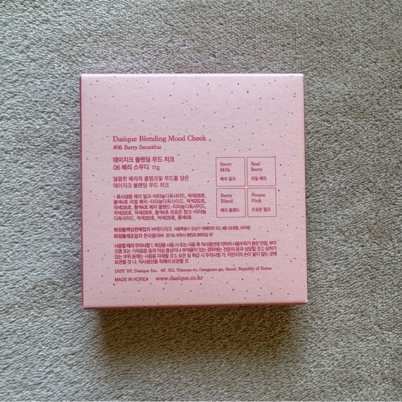 dasique - Blending Mood Cheek Berry Smoothie Edition - Picture 7 of 7